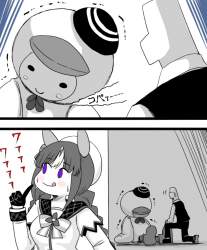 325633 B