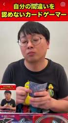 4964277 B