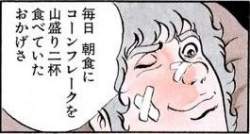 22934 B