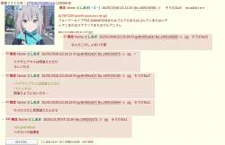 282191 B