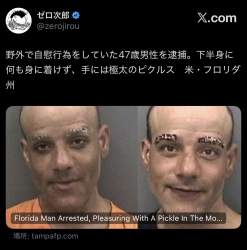 130637 B