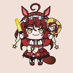 740561 B