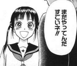 13794 B