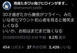 227889 B