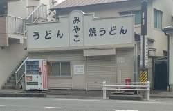 294442 B