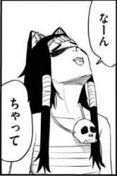 27581 B