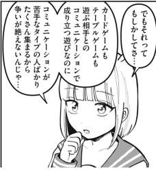 59682 B