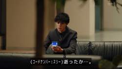 95232 B