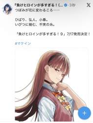 274654 B