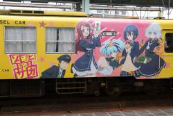 438206 B