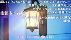 85123 B