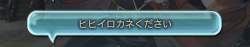 34623 B