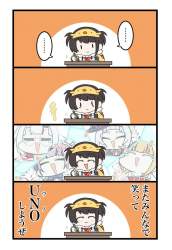 138359 B