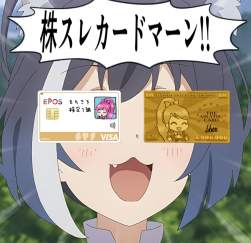 224593 B