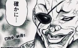 146479 B
