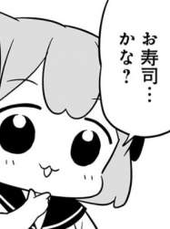 26589 B