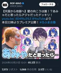 1055123 B