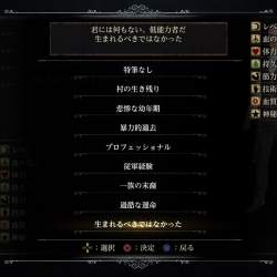 118743 B