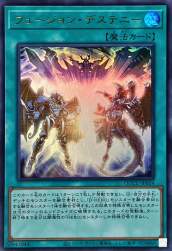 203279 B