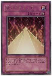 59688 B
