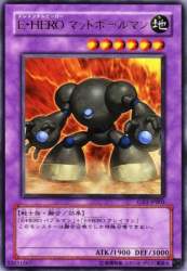 32433 B