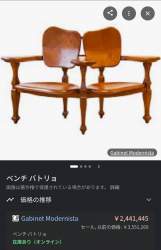 480986 B