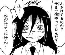 248585 B