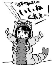228992 B