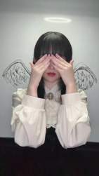 5318618 B