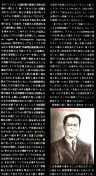 335929 B