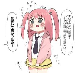 640479 B
