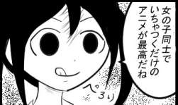34383 B