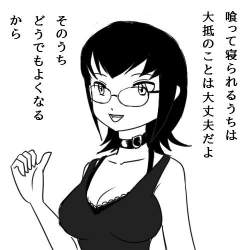 61154 B