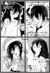 549856 B