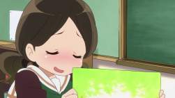 172005 B
