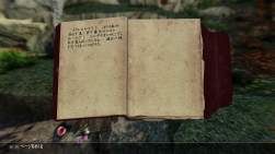 413546 B