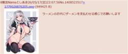 102390 B