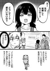 326522 B