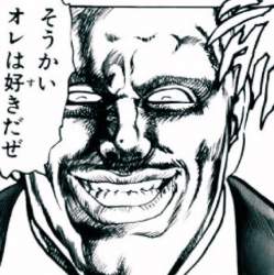 64656 B