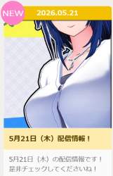 37882 B