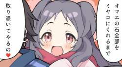 274688 B