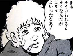40648 B
