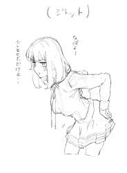 149577 B