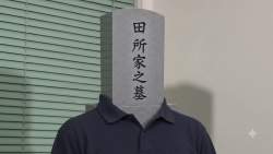 1161266 B