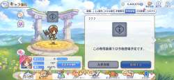 2692223 B