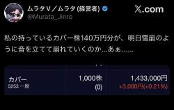 56918 B