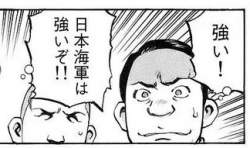32664 B