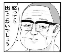 64574 B
