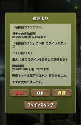 298983 B