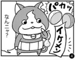 275693 B
